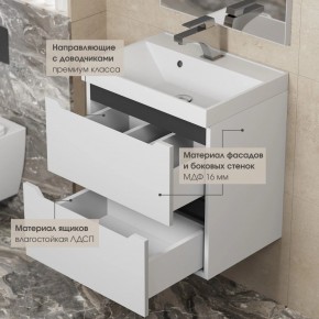 Тумба под раковину Uperwood Tanos 70 см, подвесная, белая/графит в Глазове - glazov.ok-mebel.com | фото 4