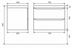 Тумба под раковину Uperwood Tanos 70 см, подвесная, белая/графит в Глазове - glazov.ok-mebel.com | фото 6