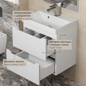 Тумба под раковину Uperwood Tanos 70 см, подвесная, белая матовая в Глазове - glazov.ok-mebel.com | фото 7