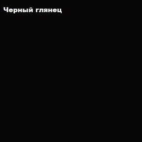 ФЛОРИС Тумба подвесная ТБ-003 в Глазове - glazov.ok-mebel.com | фото 3