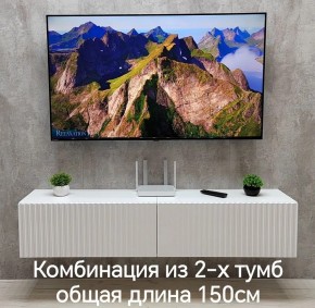 Тумба подвесная под ТВ LINES MTV1-MA 750 Белый глянец (Белый-M 10.1.1) в Глазове - glazov.ok-mebel.com | фото 10