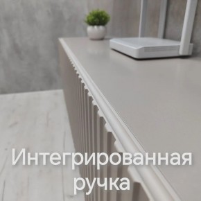 Тумба подвесная под ТВ LINES MTV3-MA 900 Бежевый (Леда-М 10.1.5) в Глазове - glazov.ok-mebel.com | фото 5