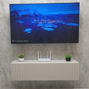 Тумба подвесная под ТВ LINES MTV4-MA 1150 Бежевый (Леда-М 10.1.5) в Глазове - glazov.ok-mebel.com | фото 2