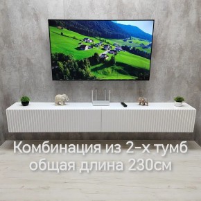 Тумба подвесная под ТВ LINES MTV4-MA 1150 Белый глянец (Белый-M 10.1.1) в Глазове - glazov.ok-mebel.com | фото 11
