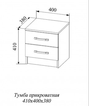 СОФИ СТБ400.1 Тумба прикроватная с 2-мя ящиками в Глазове - glazov.ok-mebel.com | фото 2