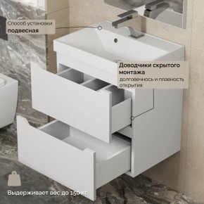 Тумба с раковиной Uperwood Tanos 50 см, подвесная, белая матовая в Глазове - glazov.ok-mebel.com | фото 7