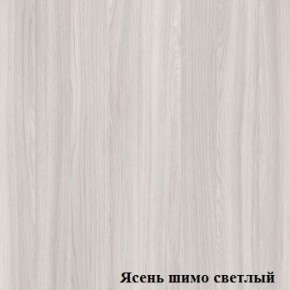Тумба выкатная с дверкой Логика Л-12.3 в Глазове - glazov.ok-mebel.com | фото 4