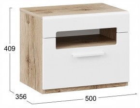 Тумбочка Фьюжн ТД-260.03.01 в Глазове - glazov.ok-mebel.com | фото 4