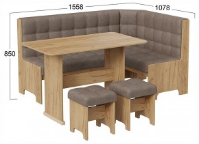Уголок кухонный Флорида в Глазове - glazov.ok-mebel.com | фото 4