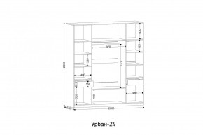 УРБАН - 24 Шкаф 4-х створчатый в Глазове - glazov.ok-mebel.com | фото 2