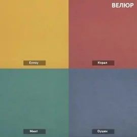 УРБАН Кровать с ортопедом (в ткани коллекции Ивару №1,2,3) в Глазове - glazov.ok-mebel.com | фото 7