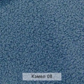 УРБАН Кровать с ортопедом (в ткани коллекции Ивару №5 Плюш, Романо, Кэмел) в Глазове - glazov.ok-mebel.com | фото 6