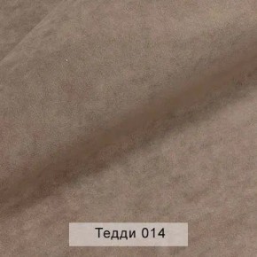 УРБАН Кровать с ортопедом (в ткани коллекции Ивару №8 Тедди) в Глазове - glazov.ok-mebel.com | фото 3