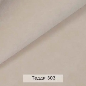 УРБАН Кровать с ортопедом (в ткани коллекции Ивару №8 Тедди) в Глазове - glazov.ok-mebel.com | фото 4