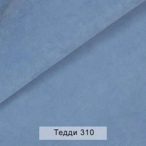 УРБАН Кровать с ортопедом (в ткани коллекции Ивару №8 Тедди) в Глазове - glazov.ok-mebel.com | фото 5
