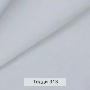 УРБАН Кровать с ортопедом (в ткани коллекции Ивару №8 Тедди) в Глазове - glazov.ok-mebel.com | фото 6