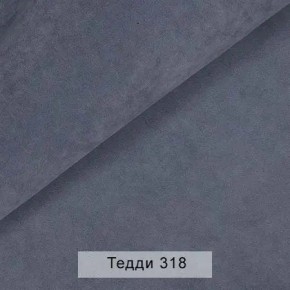 УРБАН Кровать с ортопедом (в ткани коллекции Ивару №8 Тедди) в Глазове - glazov.ok-mebel.com | фото 7