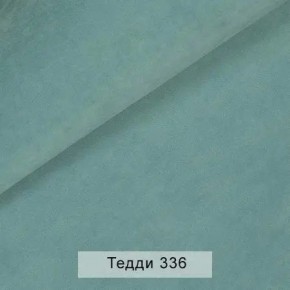 УРБАН Кровать с ортопедом (в ткани коллекции Ивару №8 Тедди) в Глазове - glazov.ok-mebel.com | фото 8