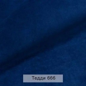 УРБАН Кровать с ортопедом (в ткани коллекции Ивару №8 Тедди) в Глазове - glazov.ok-mebel.com | фото 9