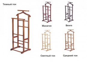 Вешалка костюмная ВК 2 в Глазове - glazov.ok-mebel.com | фото 2