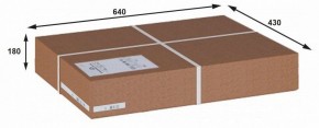 Вешалка-стойка Пико 10 в Глазове - glazov.ok-mebel.com | фото 3