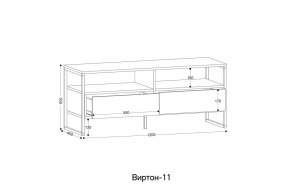 ВИРТОН 11 Тумба ТВ в Глазове - glazov.ok-mebel.com | фото 2