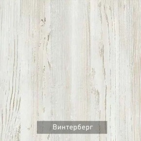 ВИРТОН 2 Шкаф с полками в Глазове - glazov.ok-mebel.com | фото 9