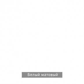 ВИРТОН 2 Шкаф с полками в Глазове - glazov.ok-mebel.com | фото 11