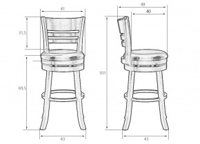 Вращающийся полубарный стул DOBRIN WILLIAM COUNTER, шоколад, черный в Глазове - glazov.ok-mebel.com | фото 10