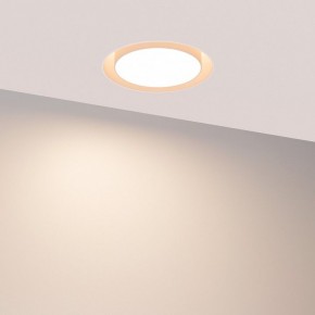 Встраиваемый светильник Arlight ARCLOOP 051584 в Глазове - glazov.ok-mebel.com | фото 3