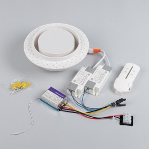 Встраиваемый светильник Arlight ARCLOOP 051584 в Глазове - glazov.ok-mebel.com | фото 4