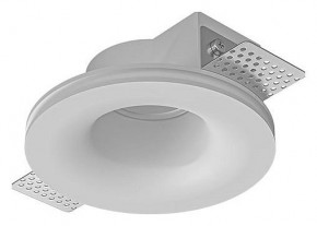 Встраиваемый светильник Arte Lamp Invisible A9282PL-1WH в Глазове - glazov.ok-mebel.com | фото