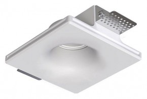 Встраиваемый светильник Arte Lamp Invisible A9283PL-1WH в Глазове - glazov.ok-mebel.com | фото