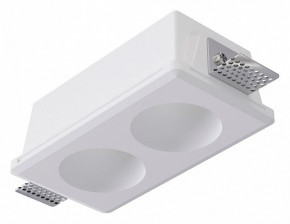 Встраиваемый светильник Arte Lamp Invisible A9286PL-2WH в Глазове - glazov.ok-mebel.com | фото