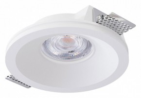 Встраиваемый светильник Arte Lamp Invisible A9287PL-1WH в Глазове - glazov.ok-mebel.com | фото