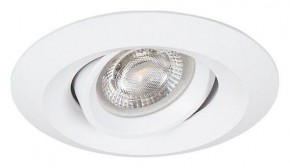 Встраиваемый светильник Arte Lamp Mira Mini A2762PL-1WH в Глазове - glazov.ok-mebel.com | фото 2