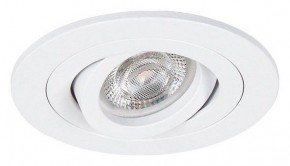 Встраиваемый светильник Arte Lamp Tarf Mini A2067PL-1WH в Глазове - glazov.ok-mebel.com | фото 2