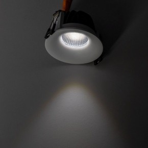 Встраиваемый светильник Citilux Гамма CLD004NW0 в Глазове - glazov.ok-mebel.com | фото 12