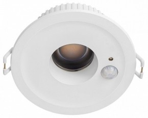 Встраиваемый светильник Citilux Sigma CLD00305S в Глазове - glazov.ok-mebel.com | фото