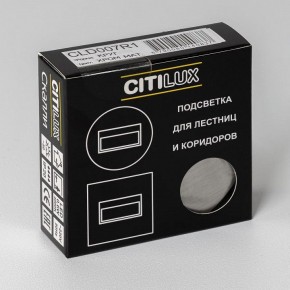 Встраиваемый светильник Citilux Скалли CLD007R1 в Глазове - glazov.ok-mebel.com | фото 7