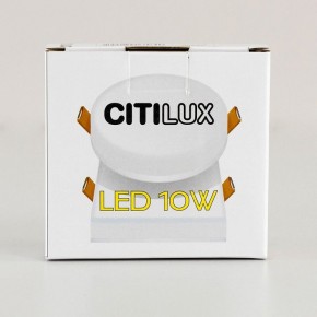 Встраиваемый светильник Citilux Вега CLD53K10N в Глазове - glazov.ok-mebel.com | фото 9