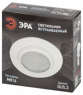 Встраиваемый светильник Эра  KL109 WH в Глазове - glazov.ok-mebel.com | фото 7