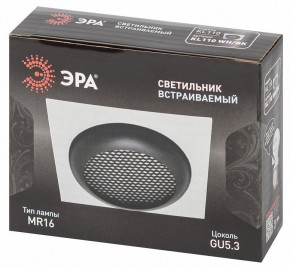 Встраиваемый светильник Эра  KL110 WH/BK в Глазове - glazov.ok-mebel.com | фото 7