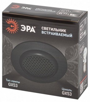 Встраиваемый светильник Эра  KL111 BK в Глазове - glazov.ok-mebel.com | фото 6