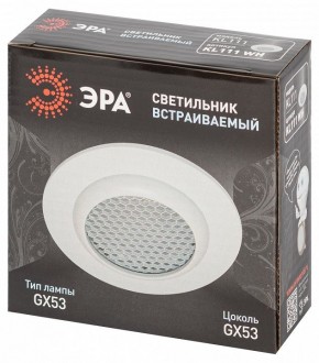 Встраиваемый светильник Эра  KL111 WH в Глазове - glazov.ok-mebel.com | фото 6