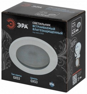 Встраиваемый светильник Эра  KL95 WH в Глазове - glazov.ok-mebel.com | фото 8