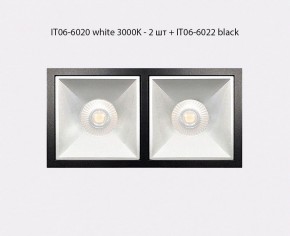 Встраиваемый светильник Italline IT06-6020 IT06-6020 white 3000K - 2 шт. + IT06-6022 white в Глазове - glazov.ok-mebel.com | фото 3