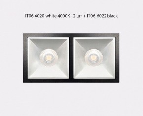 Встраиваемый светильник Italline IT06-6020 IT06-6020 white 4000K - 2 шт. + IT06-6022 white в Глазове - glazov.ok-mebel.com | фото 3