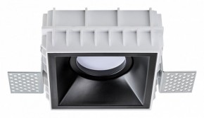 Встраиваемый светильник Lightstar Domino G214507 в Глазове - glazov.ok-mebel.com | фото