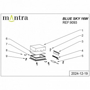 Встраиваемый светильник Mantra Blue Sky 9093 в Глазове - glazov.ok-mebel.com | фото 4